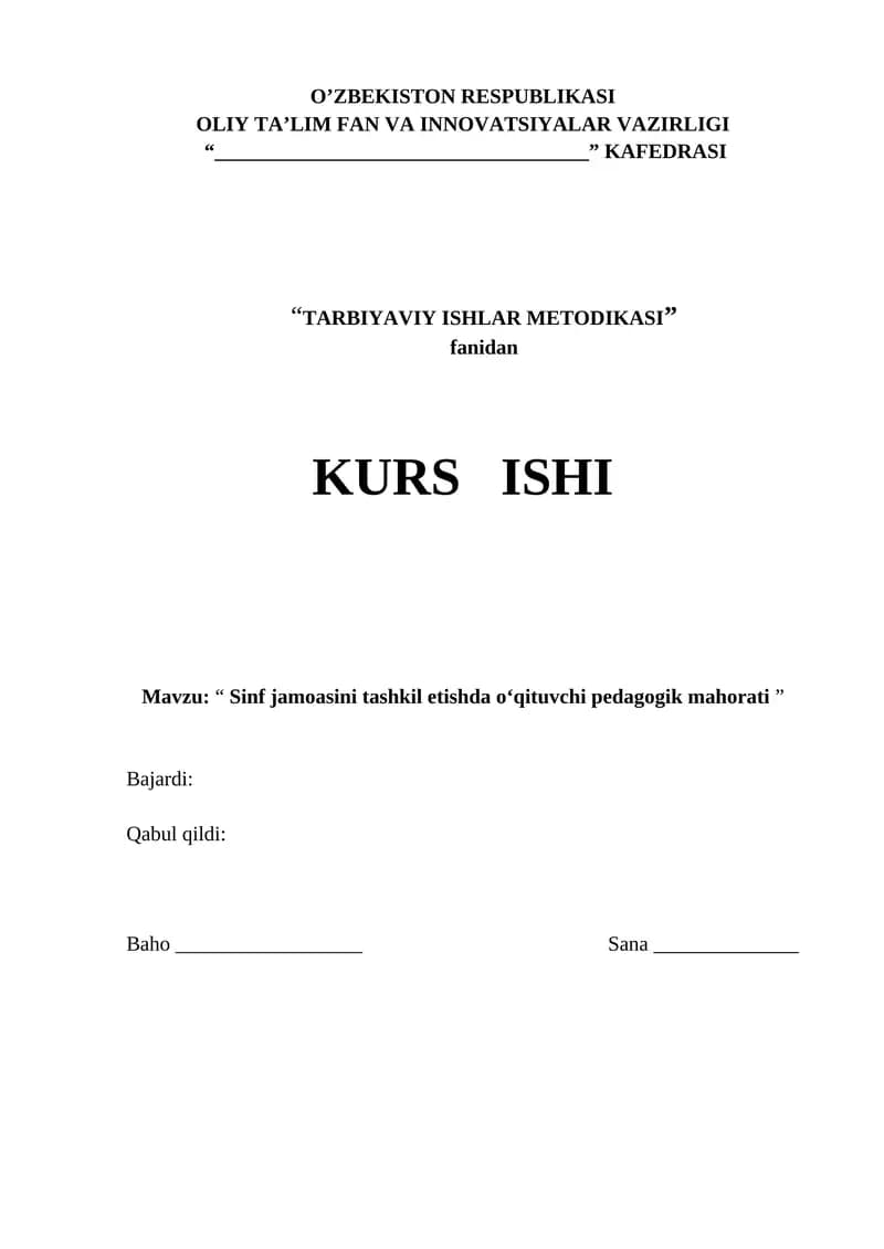 Sinf jamoasini tashkil etishda oʻqituvchi pedagogik mahorati