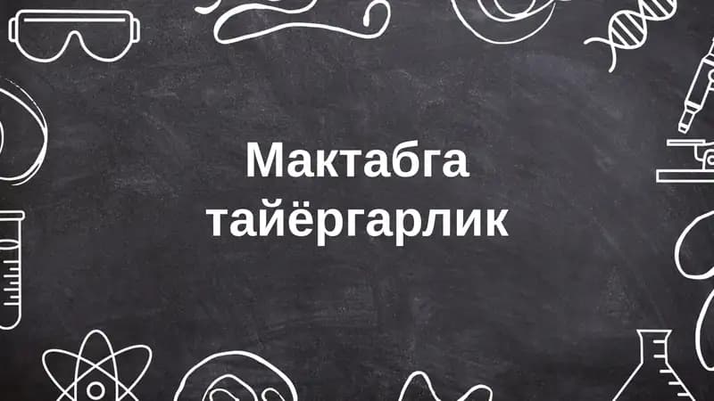 Maktabga tayyorgarlik
