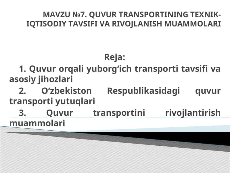 QUVUR TRАNSPORTINING TEXNIK-IQTISODIY TАVSIFI VА RIVOJLАNISH MUАMMOLАRI