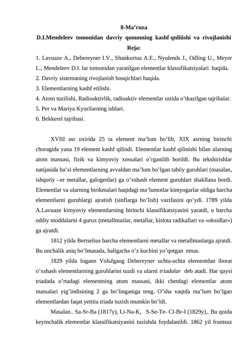 D.I.Mendeleev tomonidan davriy qonunning kashf qnliiishi va rivojlanishi