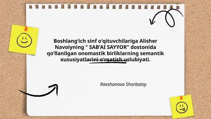 "SABʼAI SAYYOR" dostoni