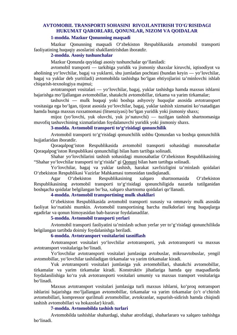 Avtomobil transporti sohasini rivojlantirish to'g'risidagi hukumat qarorlari, qonunlar, nizom va qoidalar