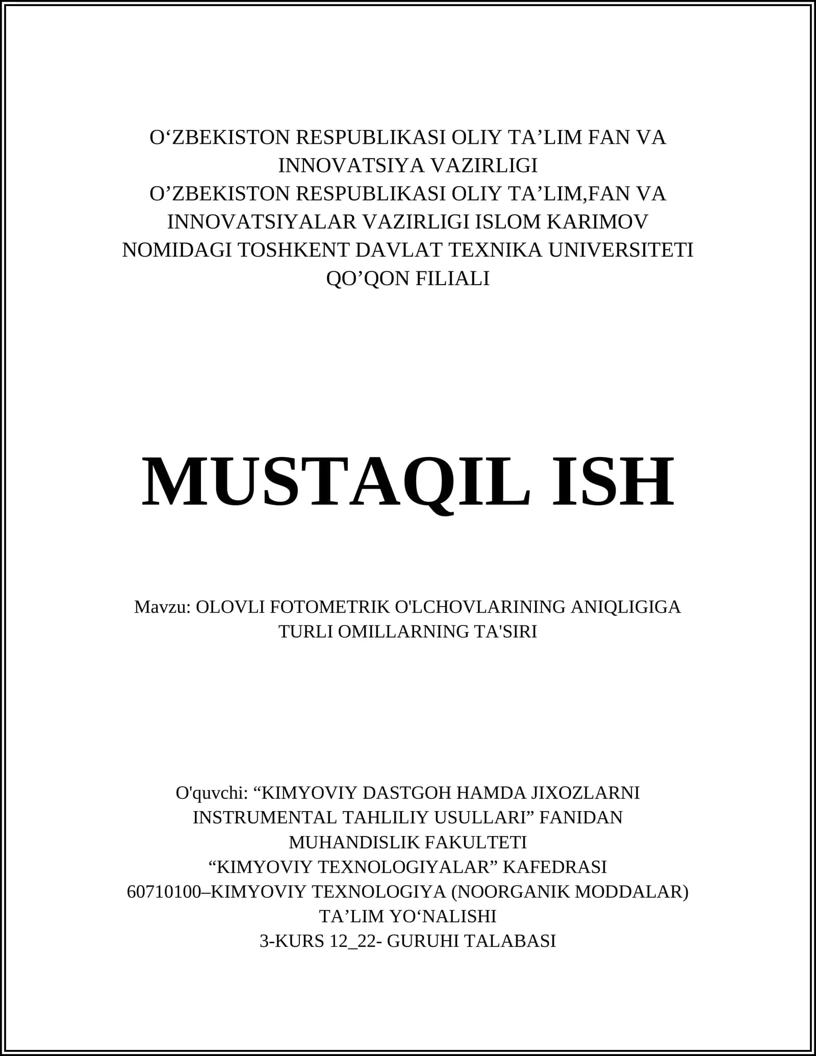 OLOVLI FOTOMETRIK O'LCHOVLARINING ANIQLIGIGA TURLI OMILLARNING TA'SIRI