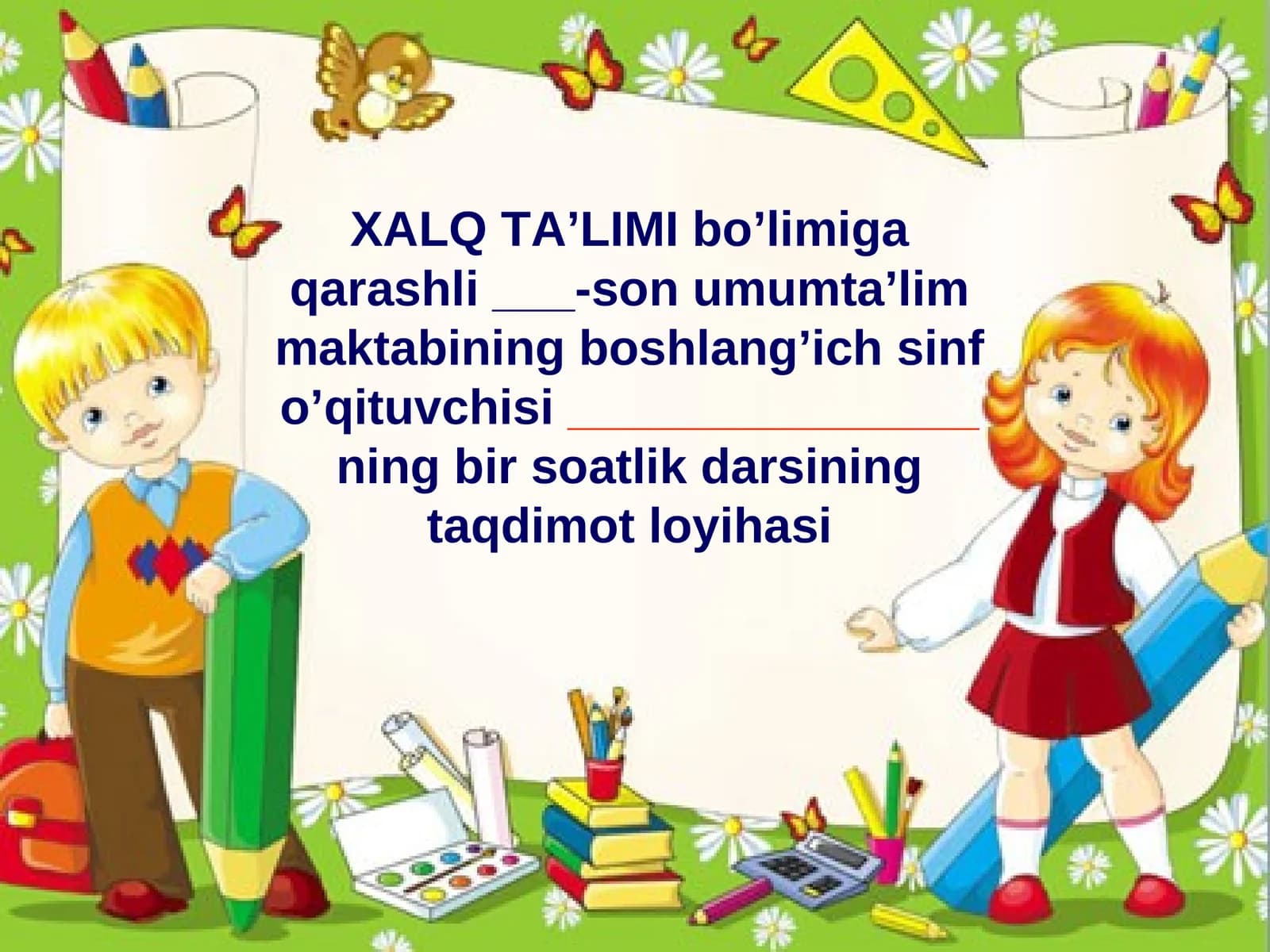Umumta'lim maktabining boshlang’ich sinf o’qituvchisi