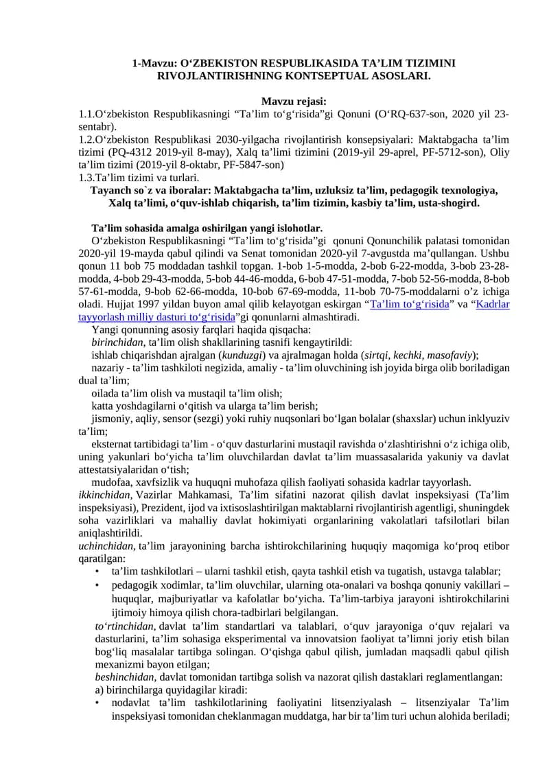 O‘ZBEKISTON RESPUBLIKASIDA TA’LIM TIZIMINI RIVOJLANTIRISHNING KONTSEPTUAL ASOSLARI