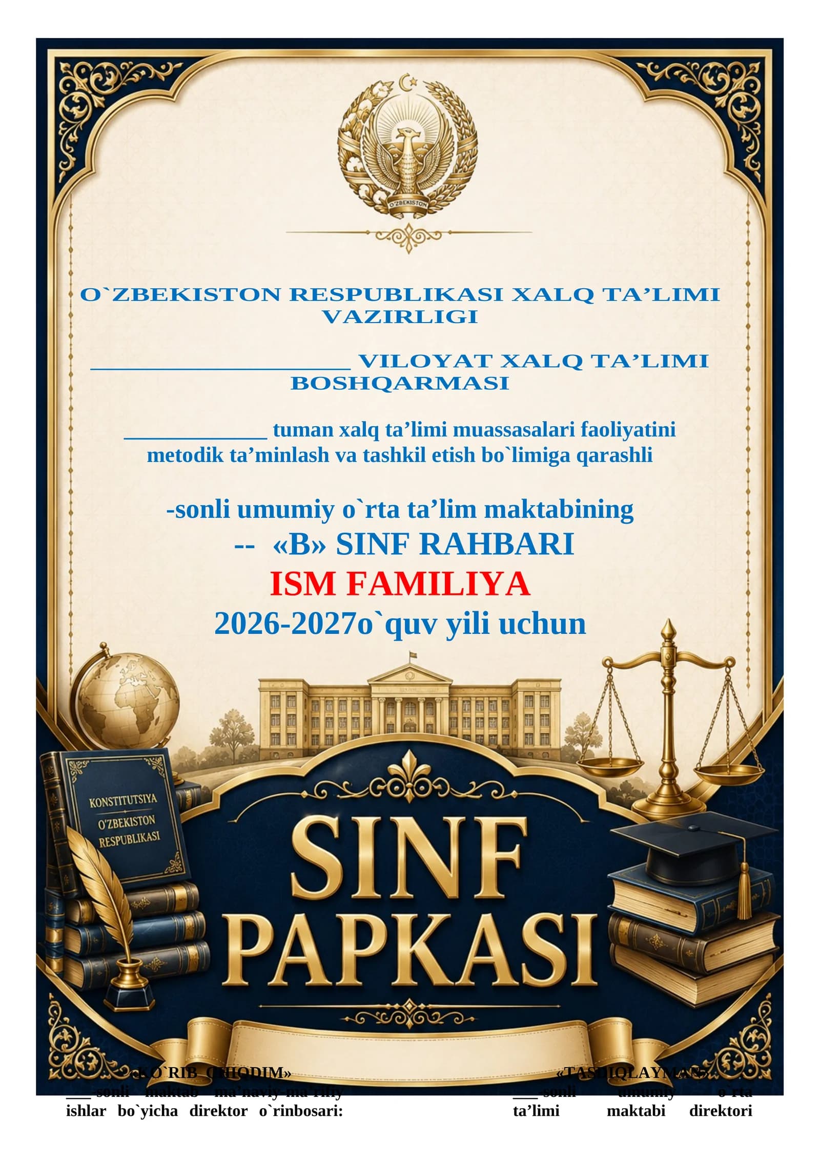 SINF RAHBARI PAPKASI 2026-2027 O'QUV YILI