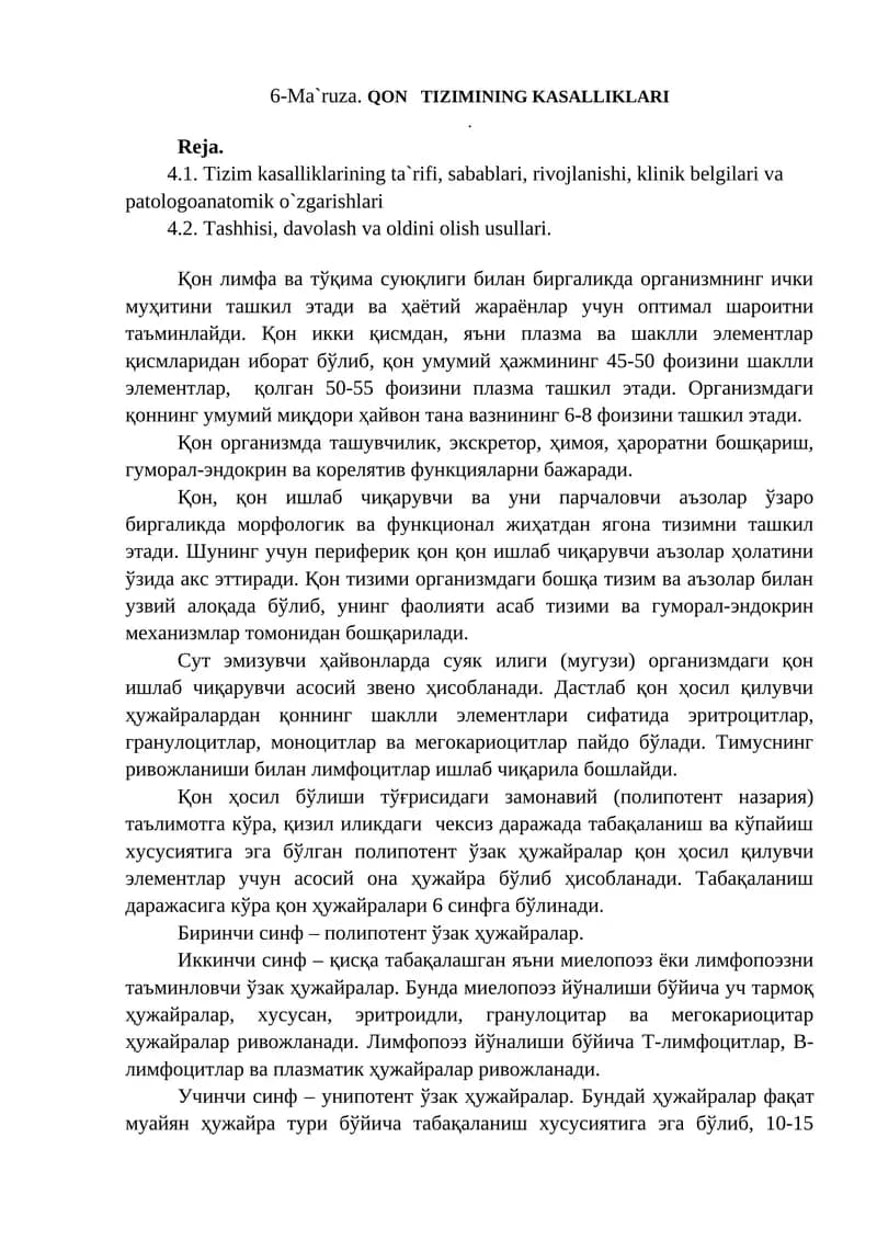 QON TIZIMINING KASALLIKLARI