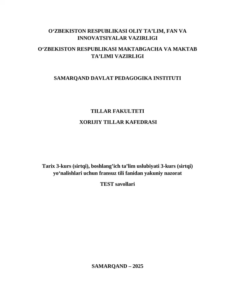 fransuz tili fanidan yakuniy nazorat TEST savollari