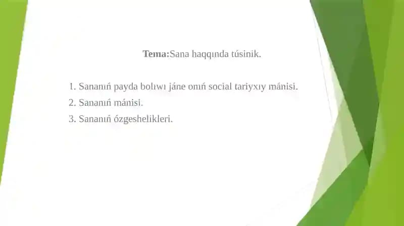 Sana haqqında