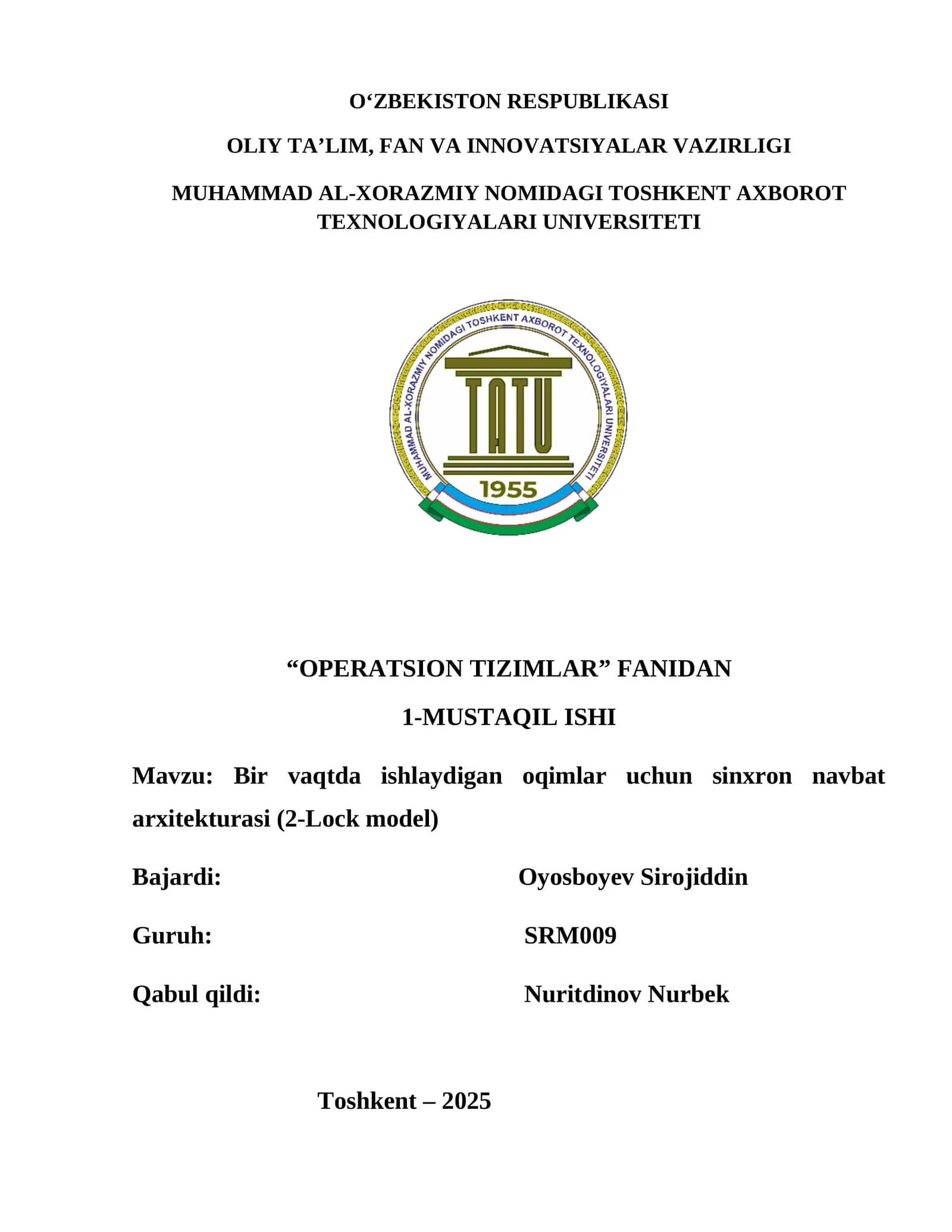 Bir vaqtda ishlaydigan oqimlar uchun sinxron navbat arxitekturasi (2-Lock model)