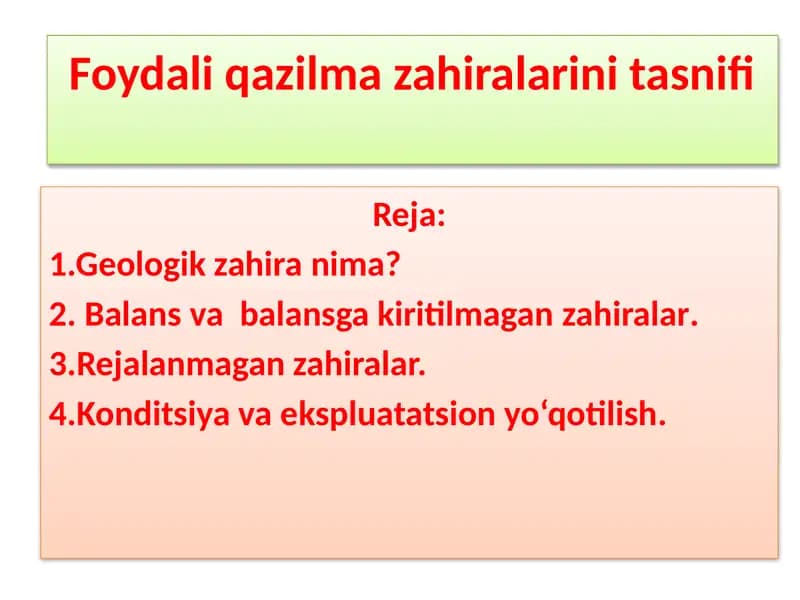 Foydali qazilma zahiralarini tasnifi