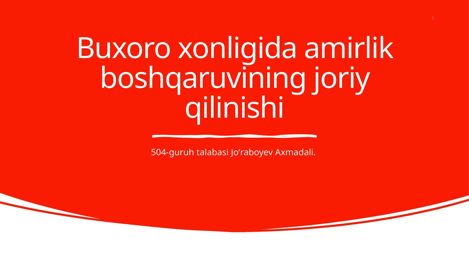 Buxoroxonligida amirlik boshqaruvining joriy qilinishi