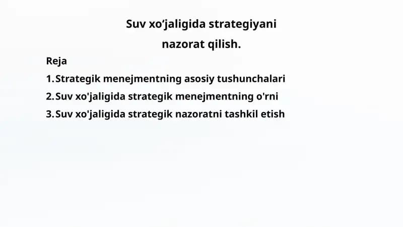 Suvxo'jaligida strategiya nazorat qilish