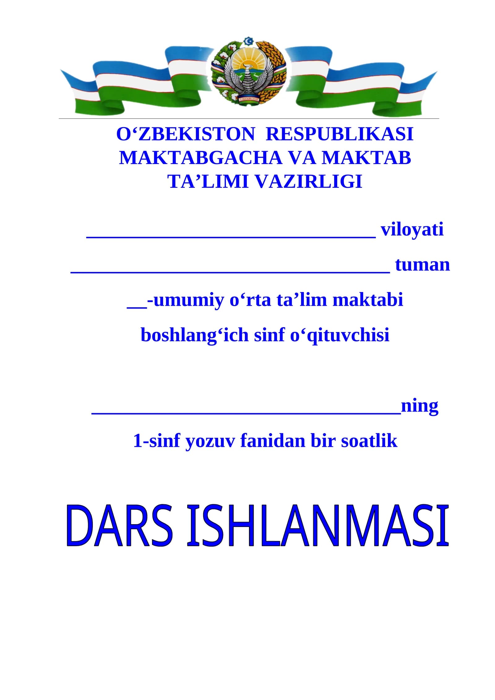 1-sinf yozuv  g'g' harfi va g'g' tovushi
