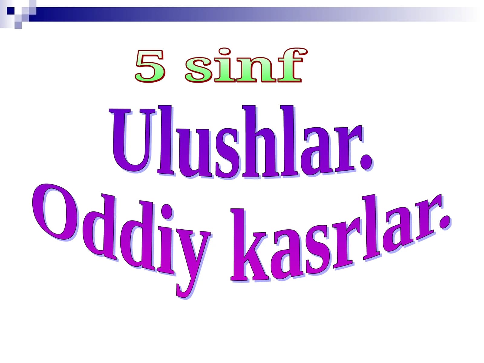 Tolovlar mavzusi - Alifbeiy kasalliklar va ularning shakli
