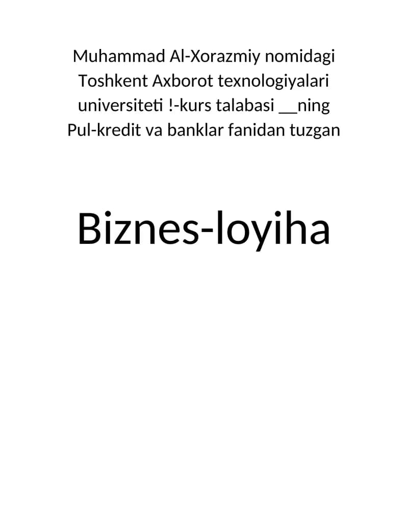 Biznes reja | Pul kredit