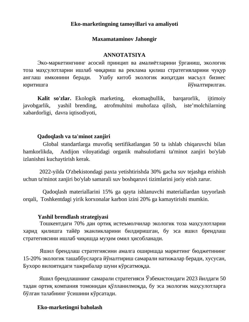 Эко-маркетингнинг тамойиллари ва амалиёти