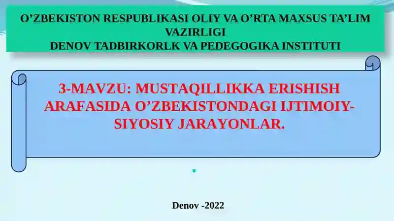 Denov-2022