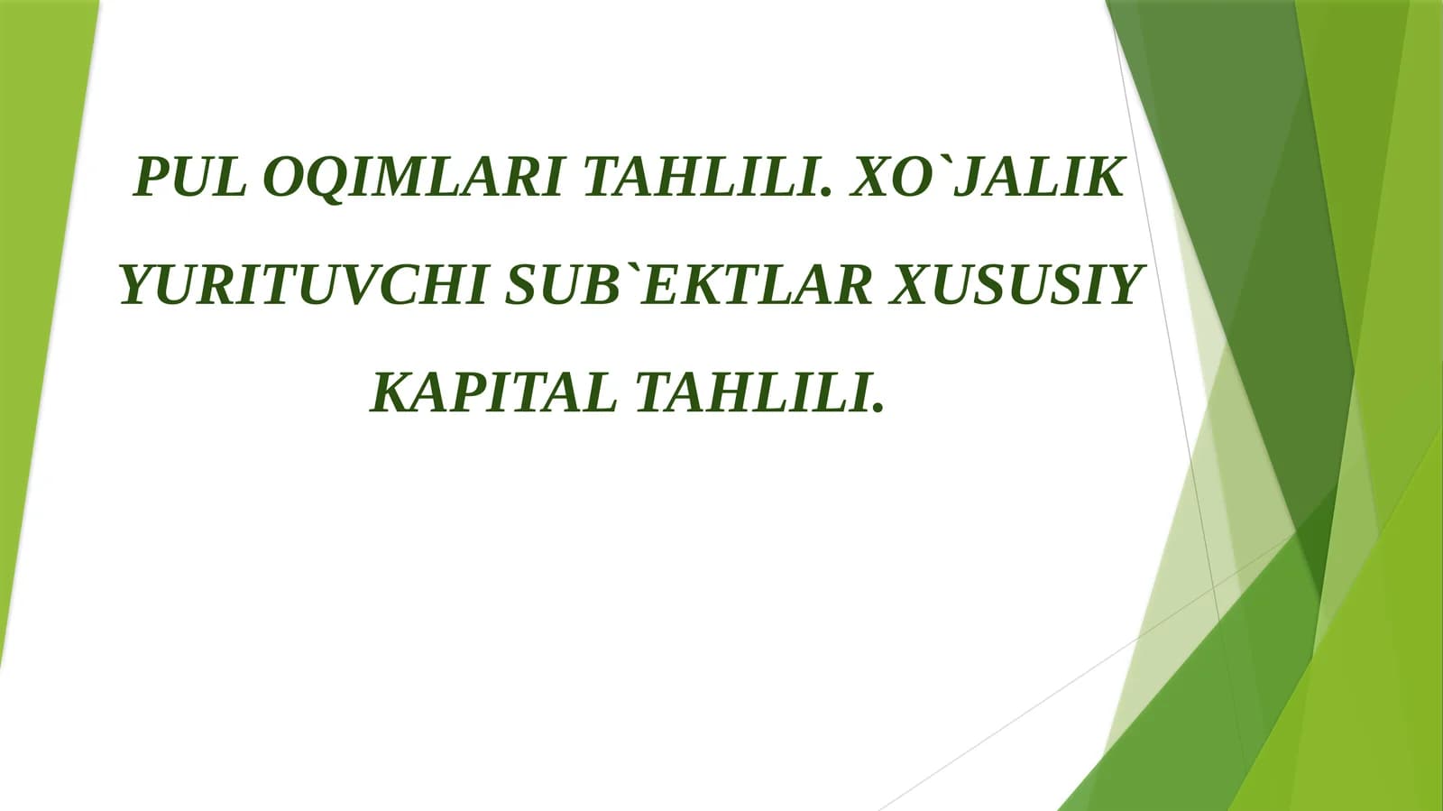 Pul oqimlari tahlili