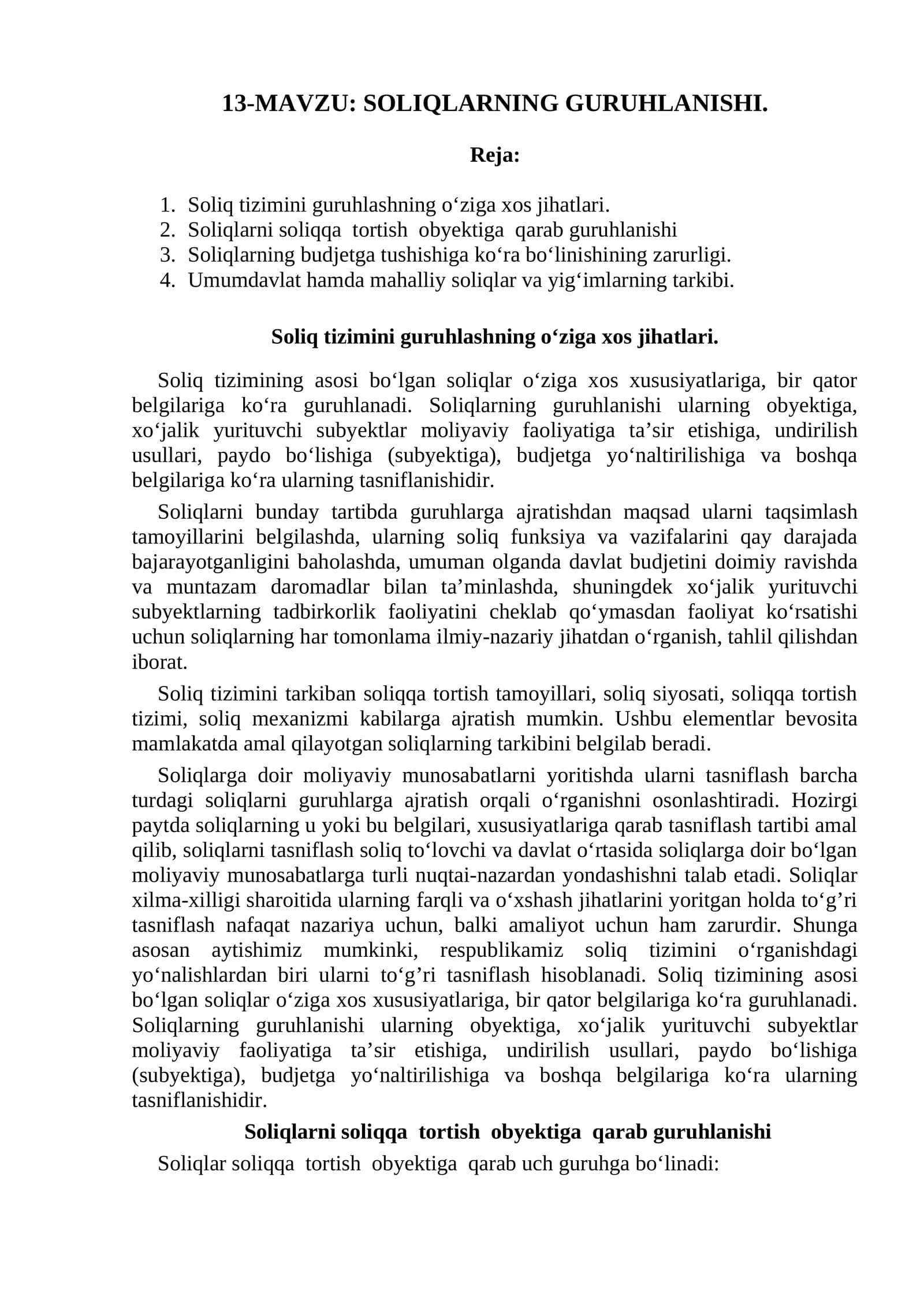 SOLIQLARNING GURUHLANISHI