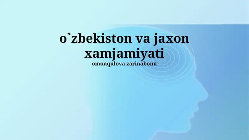 O'zbekiston va Jaxon Xamjamiyati