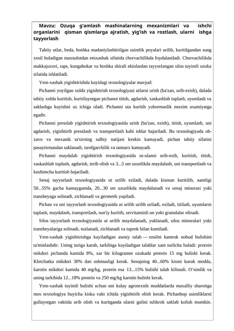Chorvachilikda Makkajuxori