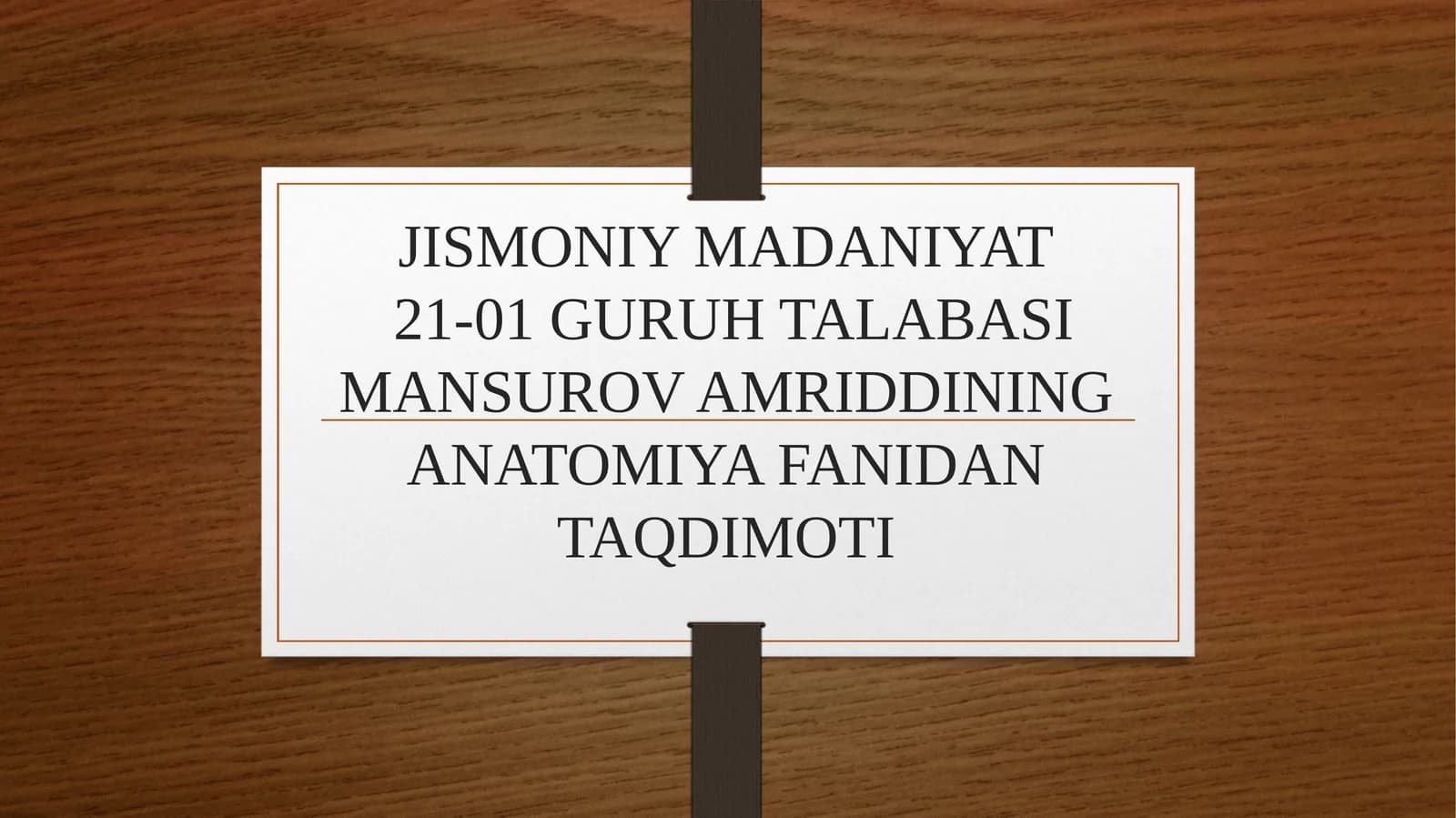ICHKI ORGANLAR. ICHKI ORGANLARNING UMUMIY TA`RIFI, ULARNING TASNIFI. TANANING BO`YIN, KO`KRAK VA QORIN BO`SHLIG`IDAGI ORGANLAR