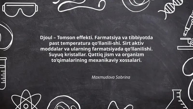 Djoul – Tomson effekti