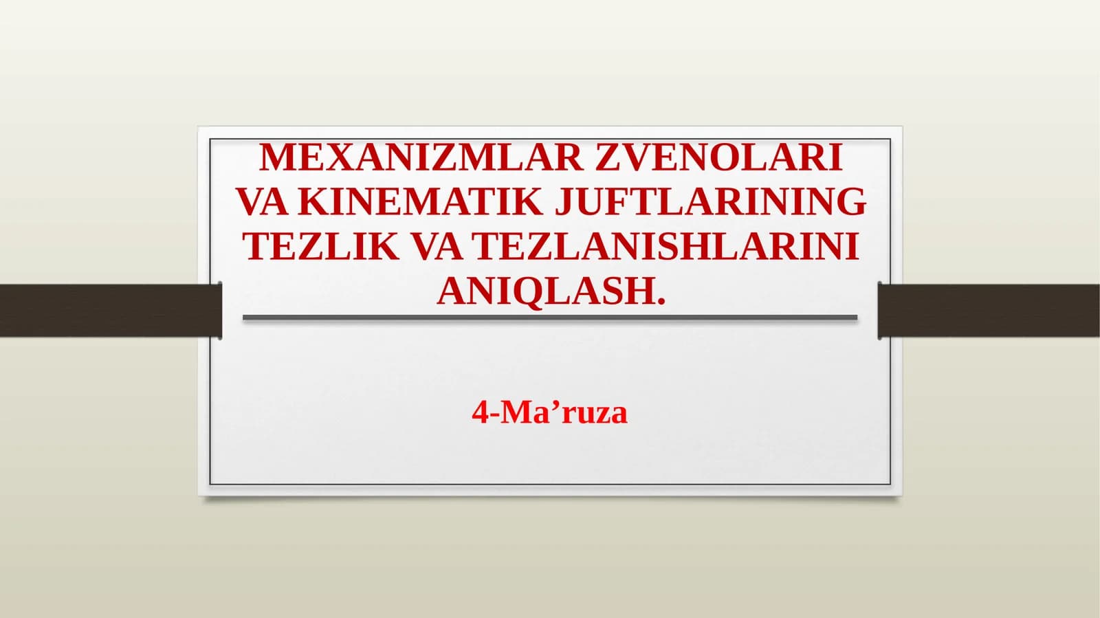 Mexanizmlar zvenolari va kinematik juftlarining tezlik va tezlanishlarini aniqlash