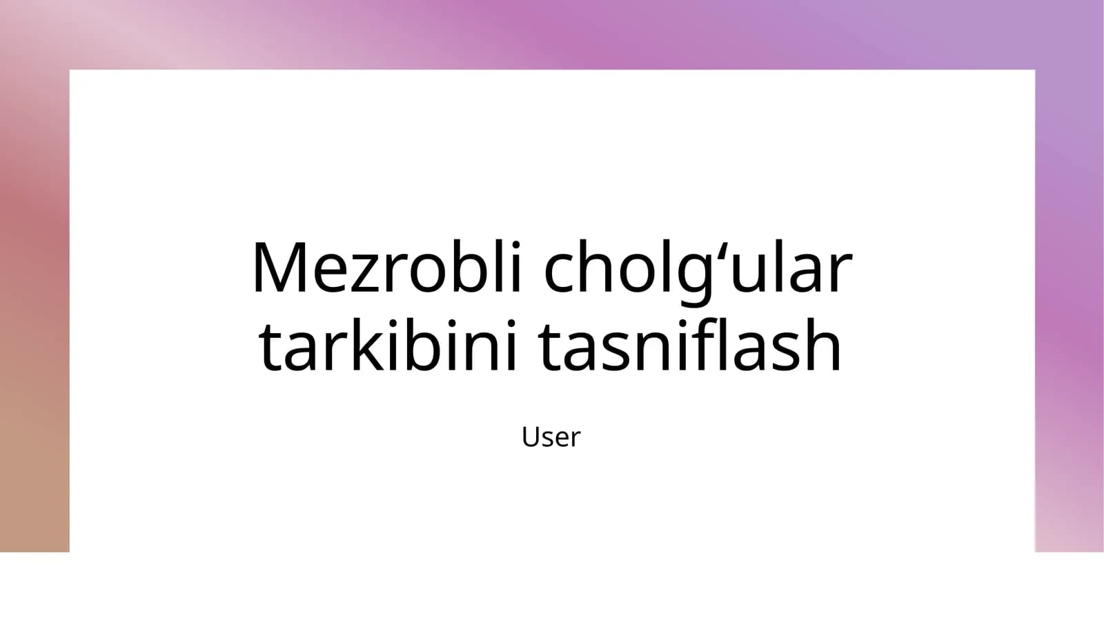Oʻzbek cholgʻulari