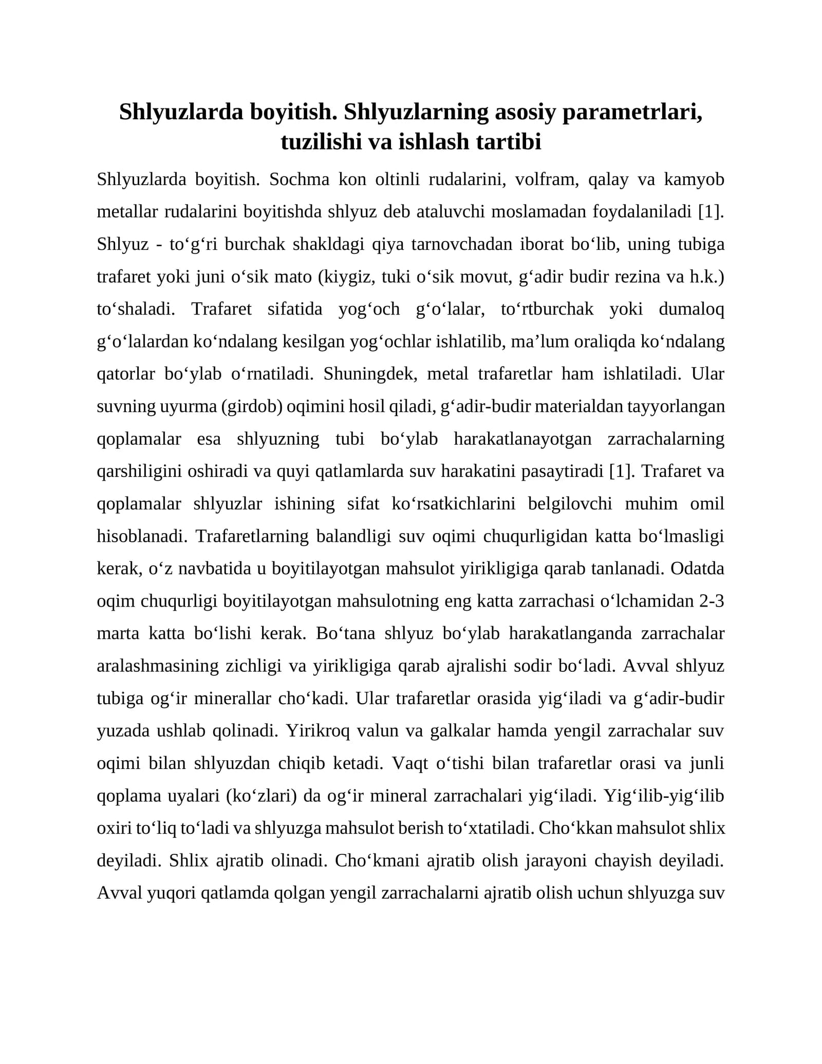 Shlyuzlarda boyitish. Shlyuzlarning asosiy parametrlari, tuzilishi va ishlash tartibi
