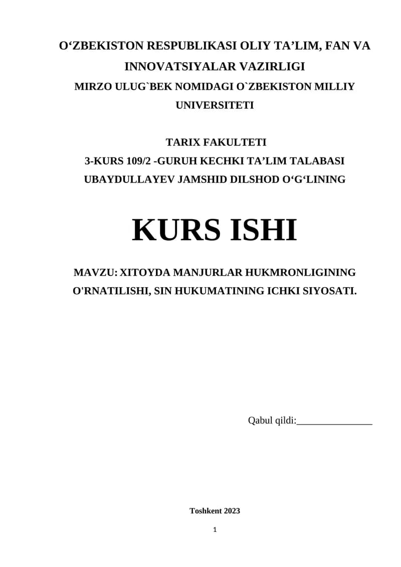 Manjurlar hukmronligining o'rnatilishi