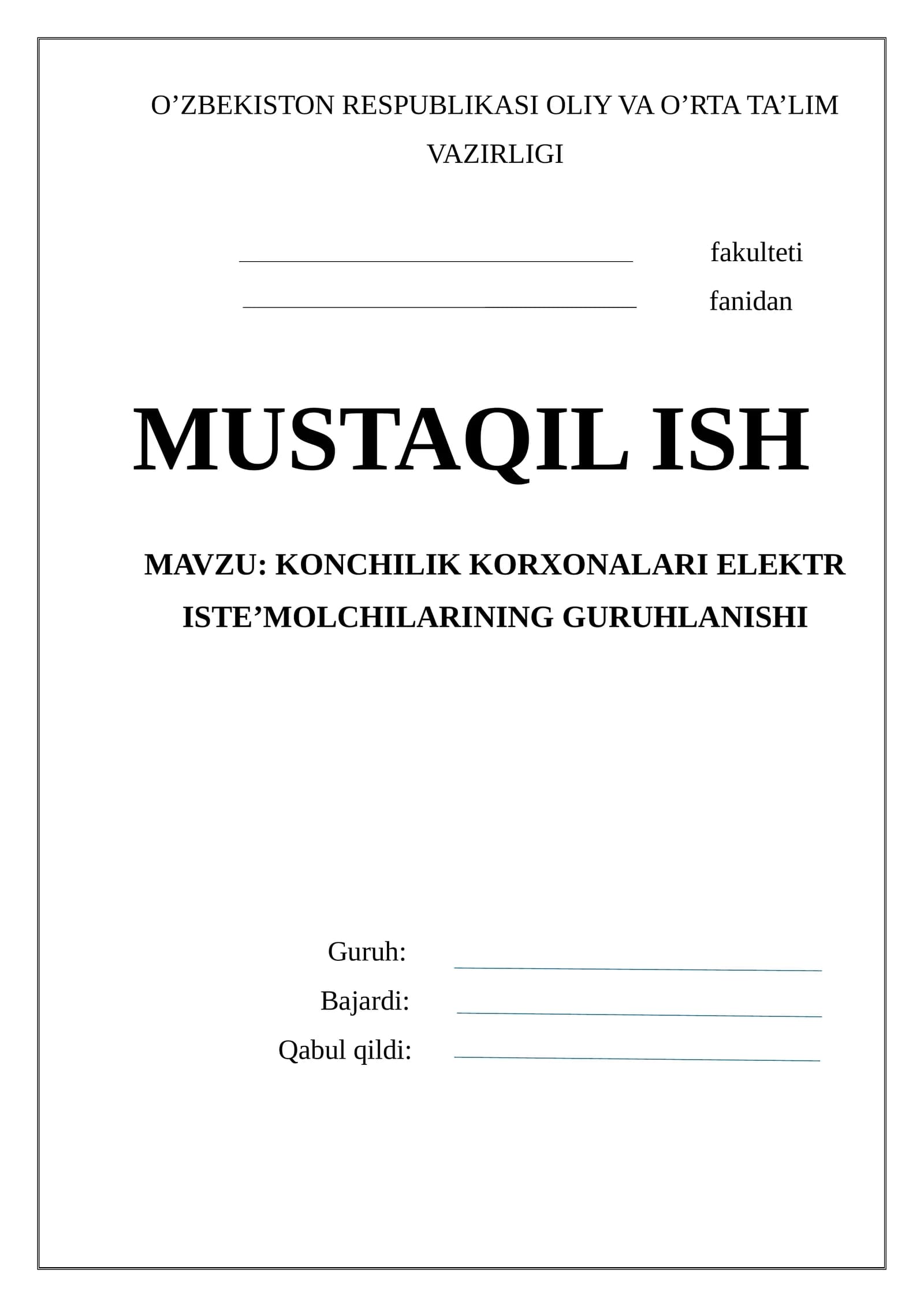Konchilik korxonalari elektr iste’molchilarining guruhlanishi