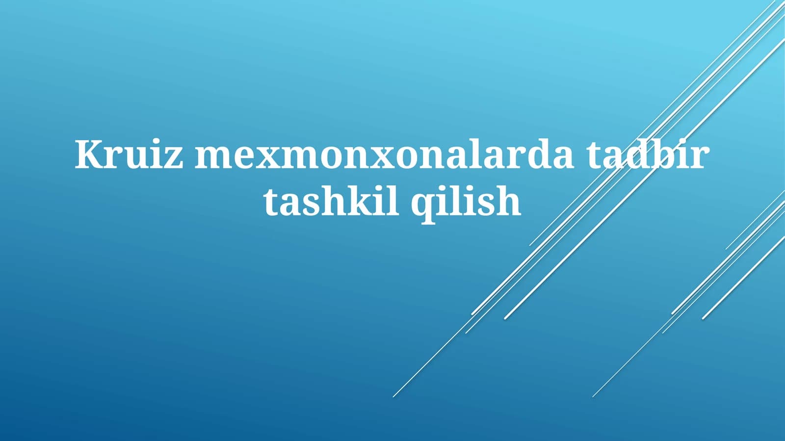 Kruiz mehmonxona tushunchasi va imkoniyatlari