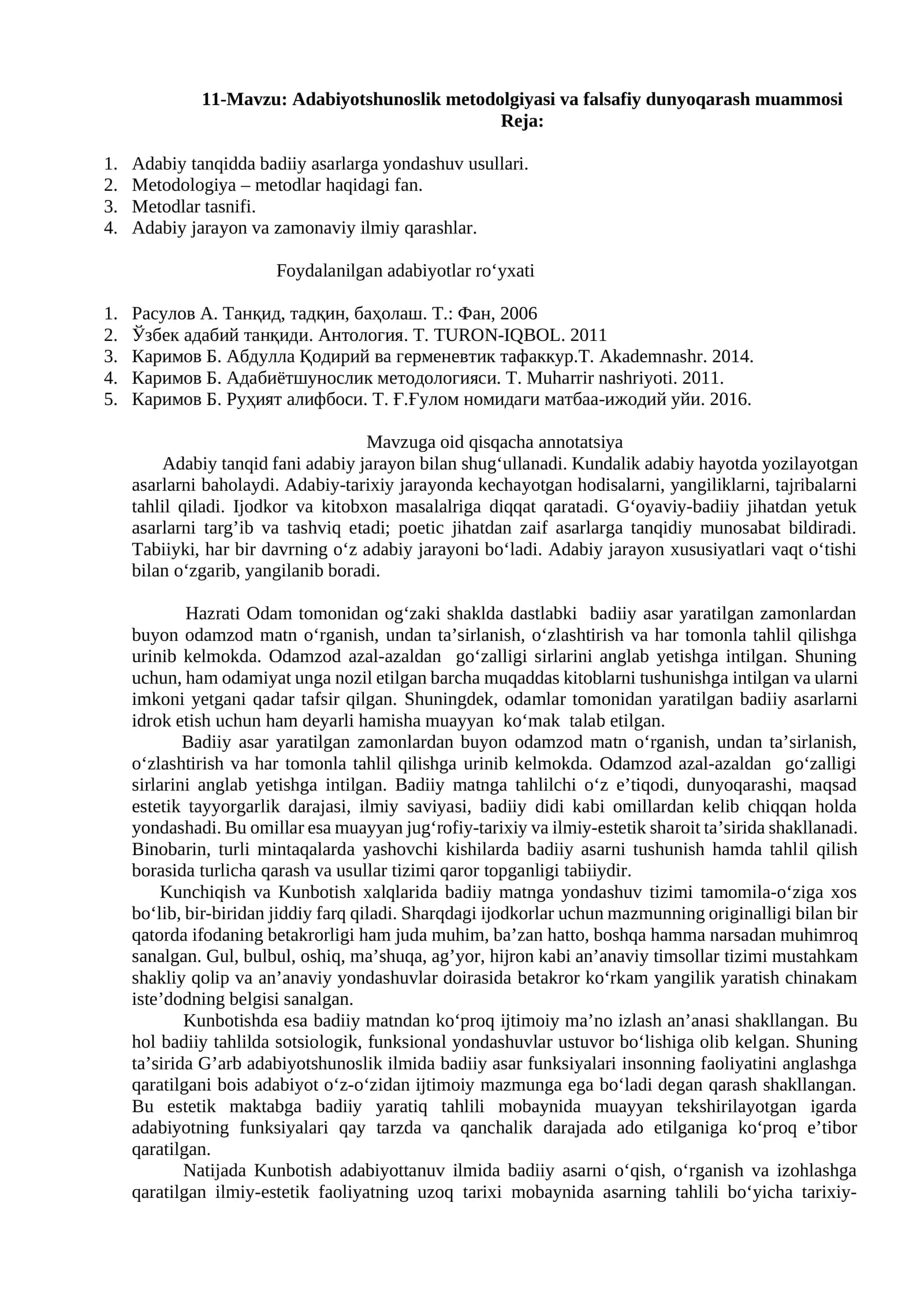 Adabiyotshunoslik metodolgiyasi va falsafiy dunyoqarash muammosi