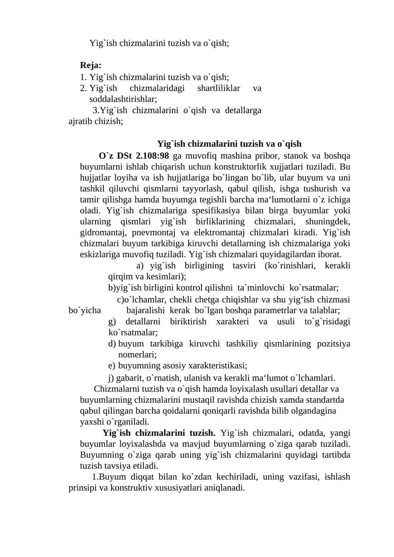 Yig`ish chizmalarini tuzish va o`qish