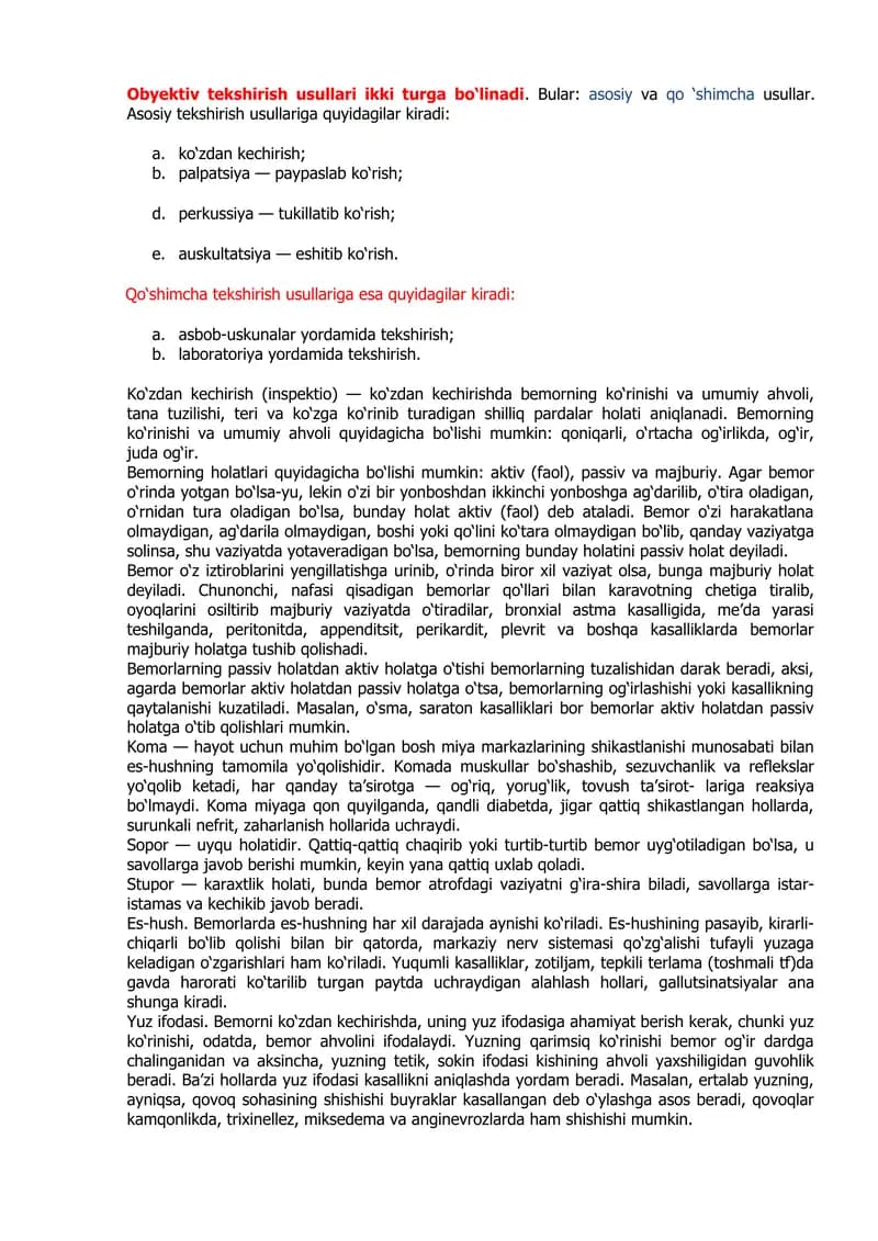 Obyektiv tekshirish usullari