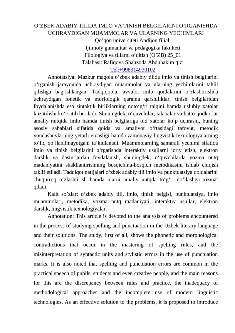O’ZBEK ADABIY TILIDA IMLO VA TINISH BELGILARINI O’RGANISHDA UCHRAYDIGAN MUAMMOLAR VA ULARNING YECHIMLARI