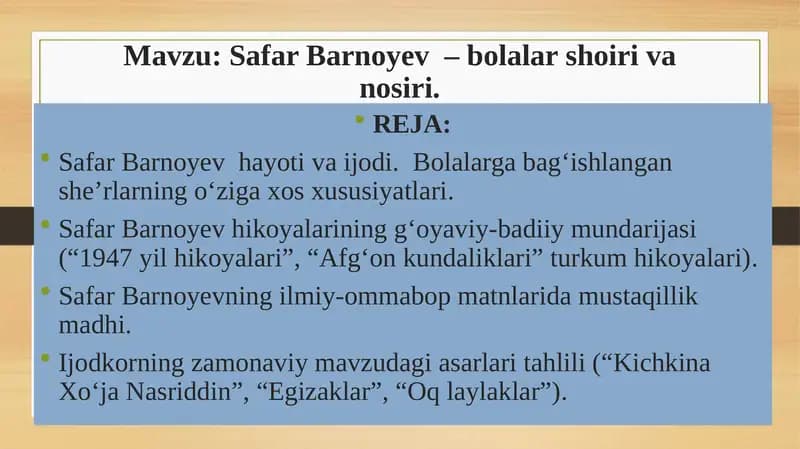 Safar Barnoyevning ijodiy yodgorlik va hayoti