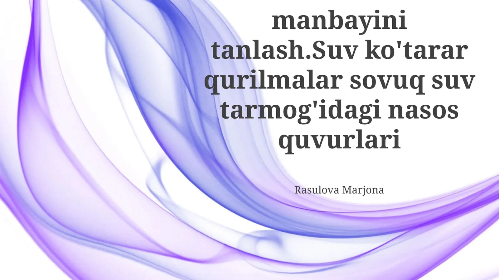 Sovuq Suv Tarmog'idagi Quvurlar