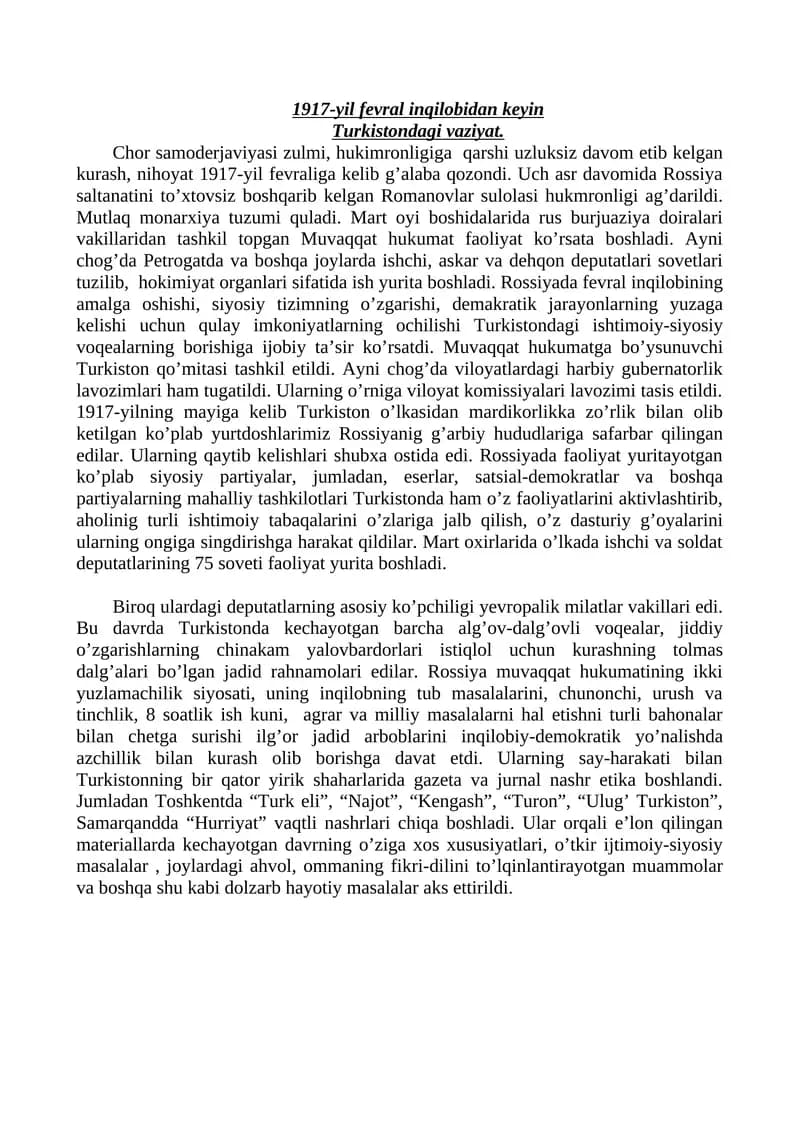 1917-yil fevral inqilobidan keyin Turkistondagi vaziyat.