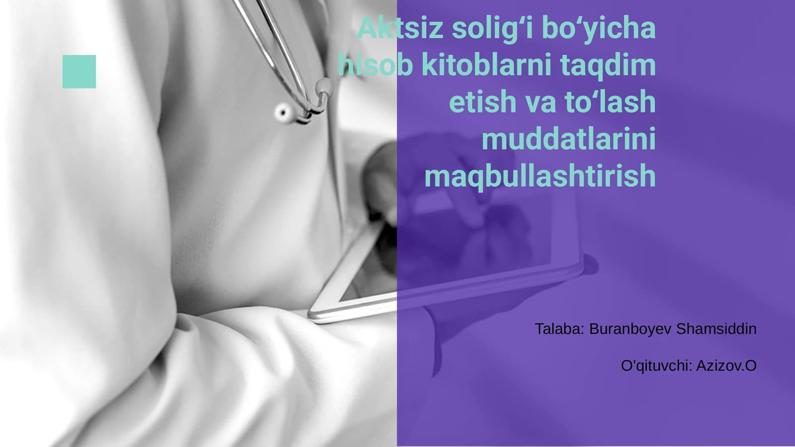 Aktsiz soligʻi boʻyicha hisob kitoblarni taqdim etish va toʻlash muddatlarini maqbullashtirish