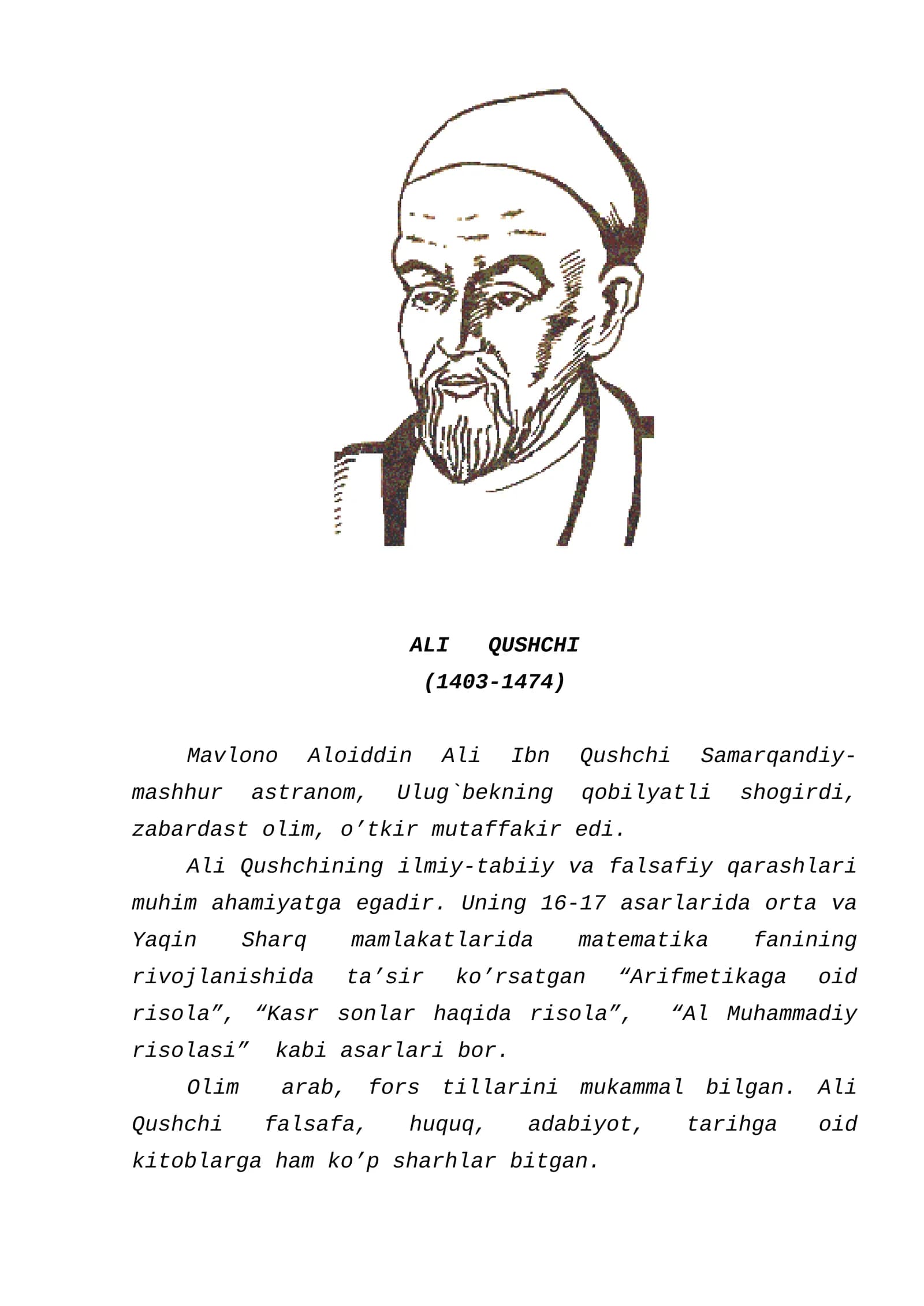 ALI QUSHCHI (1403-1474)