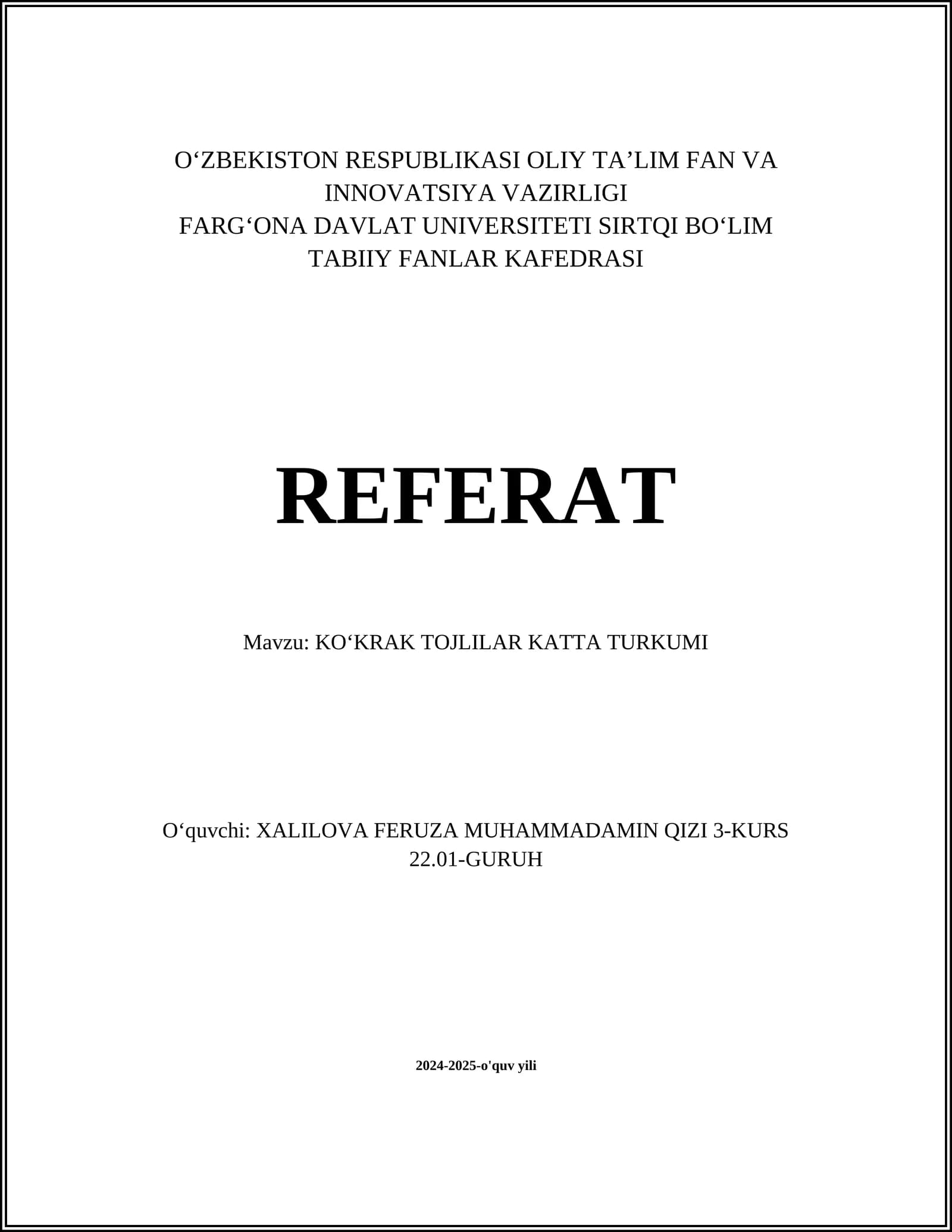 KOʻKRAK TOJLILAR KATTA TURKUMI