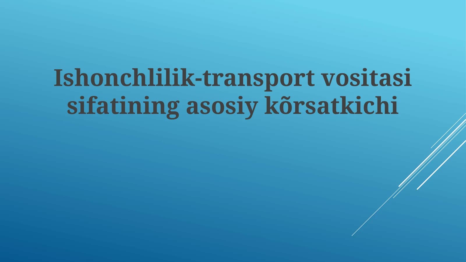 Ishonchlilik: Avtomobil Sifatining Asosiy Ko'rsatkichi