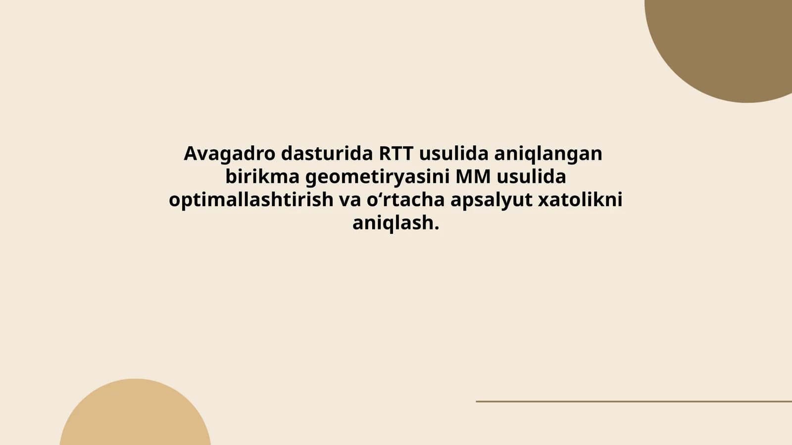 Avogadro dasturi funksiyalari
