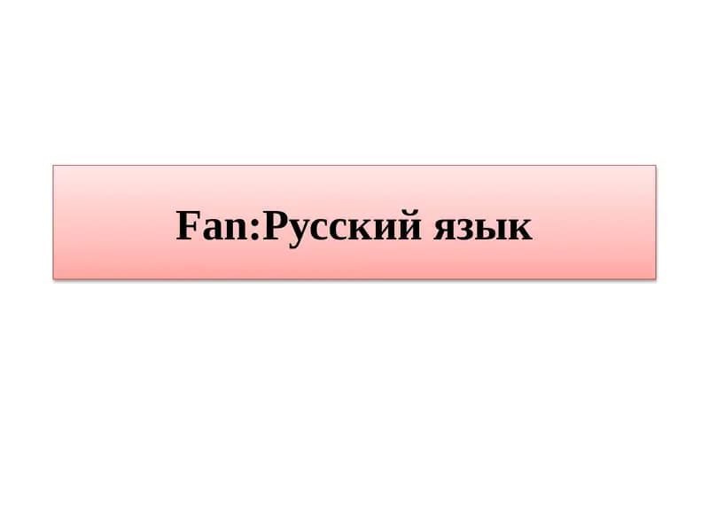 Навруз - праздник весны