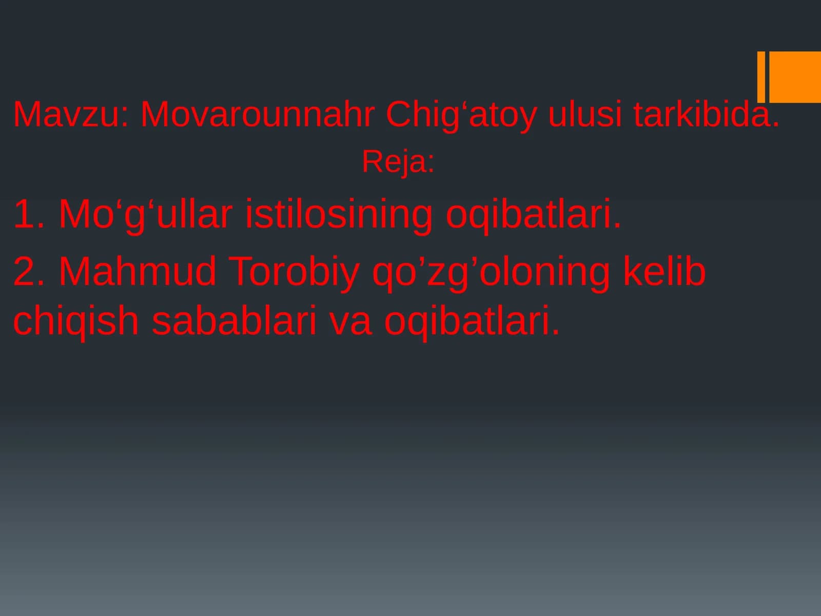 Movarounnahr Chig‘atoy ulusi tarkibida