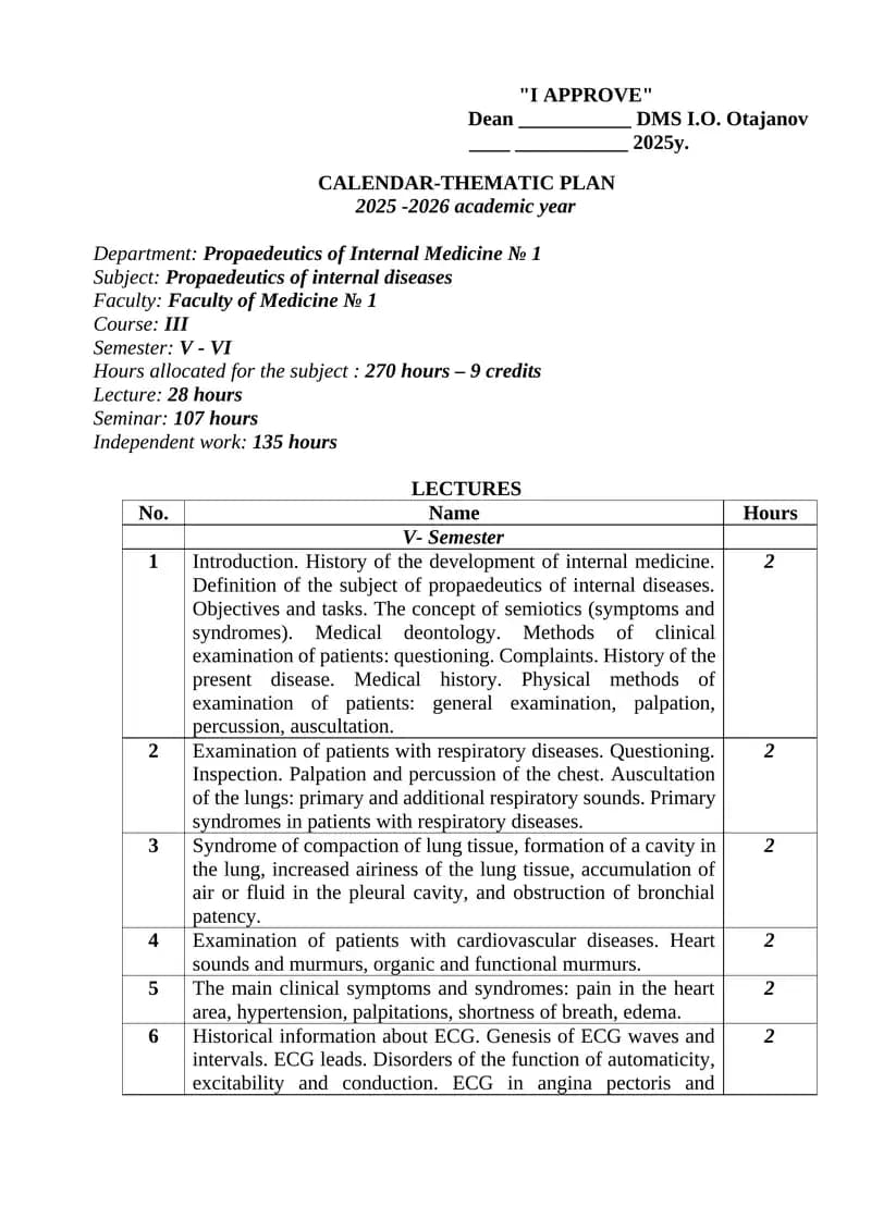 Propaedeutics of internal diseases