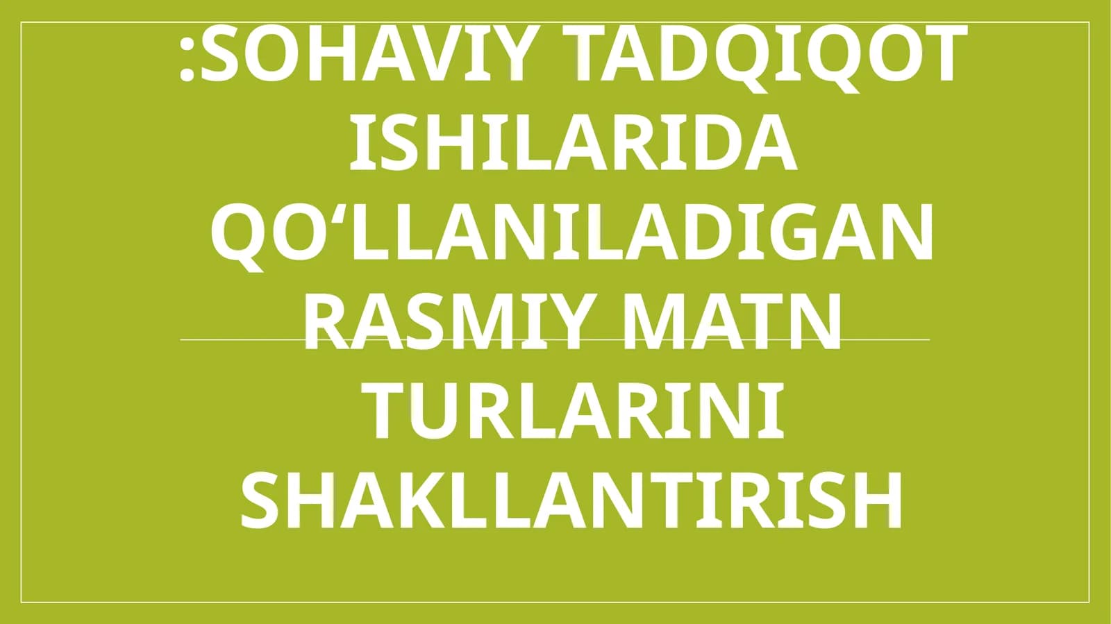 XIZMAT YOZISHMALARIXizmatyozishmalarimuassasafaoliyatigaoidturlimasalalarbilanbog‘liqbo‘lgantalab,iltimos,taklif,kafolatmazmunidaamalgaoshiriladi